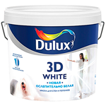 DULUX 3D White Дулюкс 3Д Вайт Ослепительно белая краска с частицами мрамора