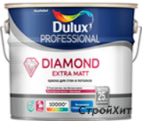 DULUX Diamond Extra Matt Дулюкс Даймонд Экстра Мат Краска для стен и потолков износостойкая