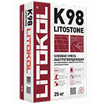 LITOKOL LITOSTONE K98 Литокол Литостон К98 Клей быстротвердеющий для плитки, керамогранита и камня (класс С2 F)