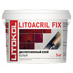LITOKOL LITOACRIL FIX Литокол Литоакрил Фикс Клей дисперсионный белый для керамической плитки и мозаики (класс D1)