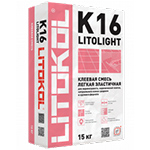 LITOKOL LITOLIGHT K16 Литокол Литолайт К16 Клей эластичный с уменьшенным расходом для плитки, керамогранита и камня (класс С2 TЕ S1)