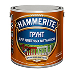 HAMMERITE Special Metals Primer Хаммерайт Спешл Металс Праймер Грунтовка по цветным металлам 