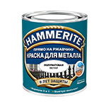 HAMMERITE Хаммерайт Краска по металлу полуматовая