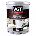 VGT Premium IQ 130 ВГТ Премиум Краска для кухонь и ванных