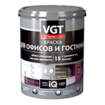 VGT Premium IQ 137 ВГТ Премиум Краска для офисов и гостиных