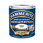 HAMMERITE Хаммерайт Краска по металлу гладкая